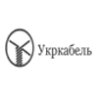 УКРКАБЕЛЬ