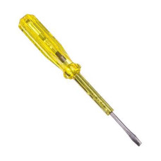 Індикатор великий 600шт