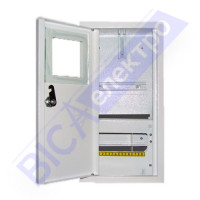 Щит ШМР-1Ф - 8А-Н - електронний