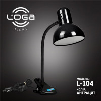 Лампа настільна з прищепкою "Антрацит"