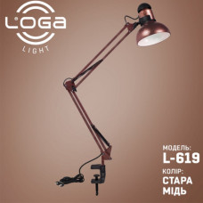 Лампа настільна із струбциною "Стара мідь" Лампа настільна із струбциною "Стара мідь"